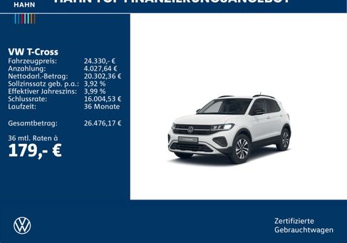 Volkswagen T-Cross, 2025