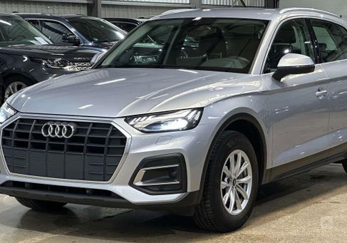 Audi Q5, 2022