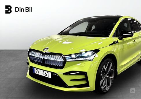 Skoda Enyaq, 2023