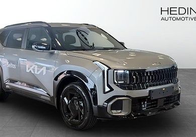 Kia, 2027