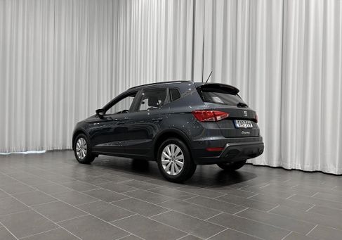 Seat Arona, 2025