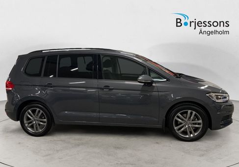 Volkswagen, 2025 2