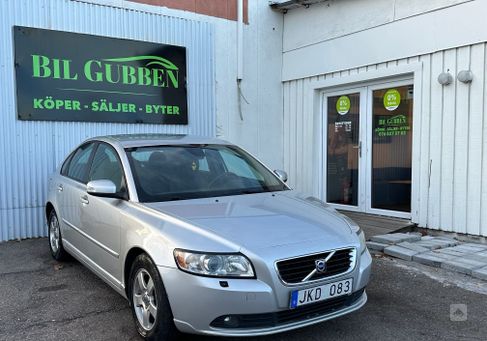 Volvo S40, 2008