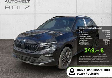 Skoda Kamiq, 2025