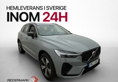 Volvo XC60, 2025