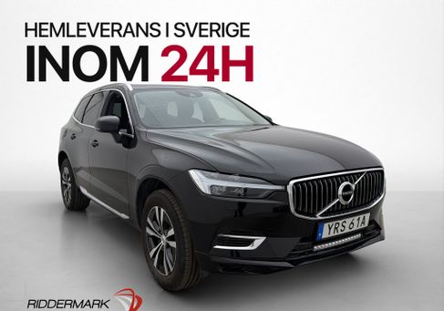 Volvo XC60, 2021