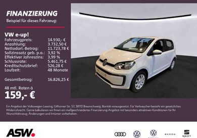Volkswagen up!, 2021