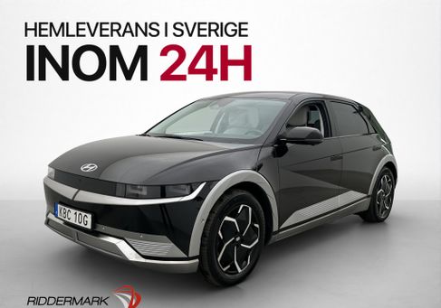 Hyundai IONIQ, 2023 3
