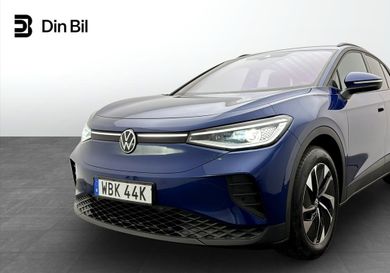 Volkswagen ID.4, 2024