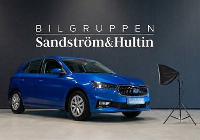Skoda Fabia, 2025