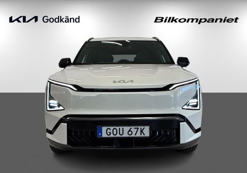 Kia, 2026 2