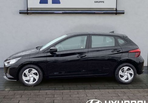 Hyundai i20, 2026 2