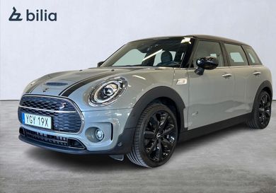 MINI, 2020