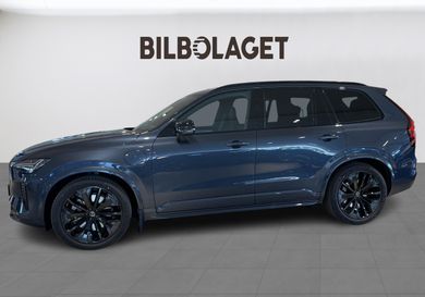 Volvo, 2027