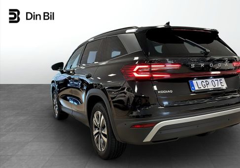 Skoda Kodiaq, 2026