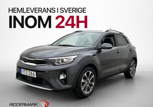 Kia Stonic, 2018