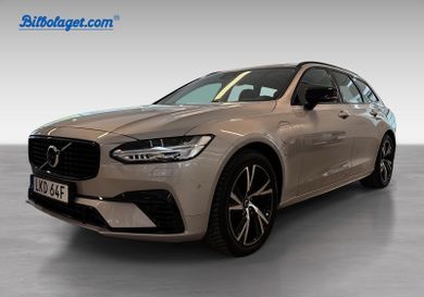 Volvo V90, 2026