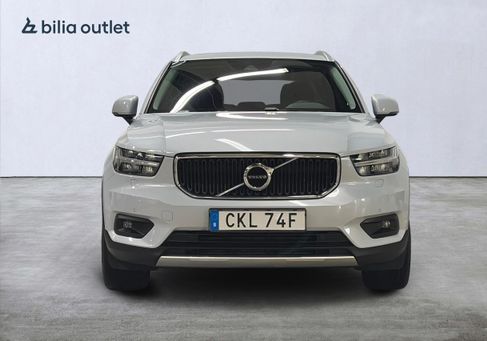 Volvo XC40, 2020 2