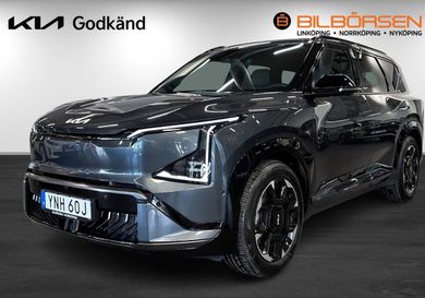 Kia, 2026