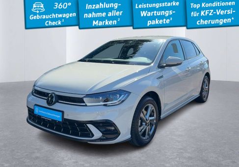 Volkswagen Polo, 2024