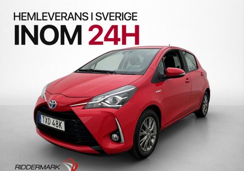 Toyota Yaris, 2020