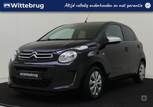 Citroën C1, 2022