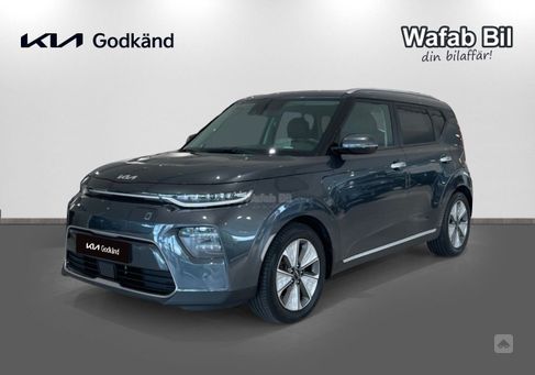 Kia Soul, 2022