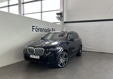 BMW X5, 2026