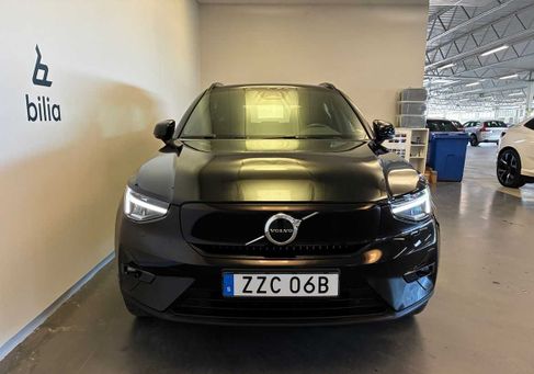 Volvo XC40, 2023 2