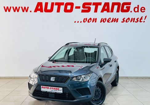 Seat Arona, 2020
