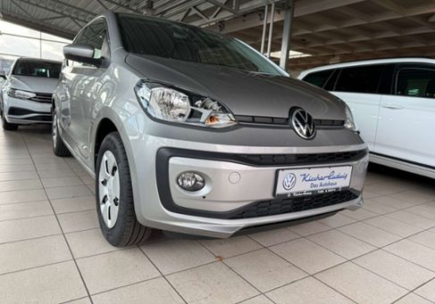 Volkswagen up!, 2022