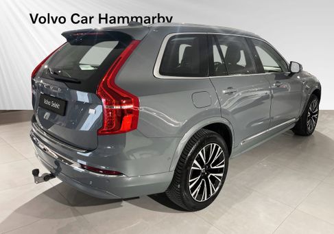 Volvo, 2023 3