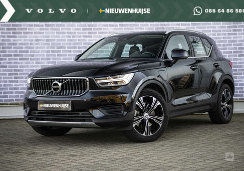 Volvo XC40, 2020