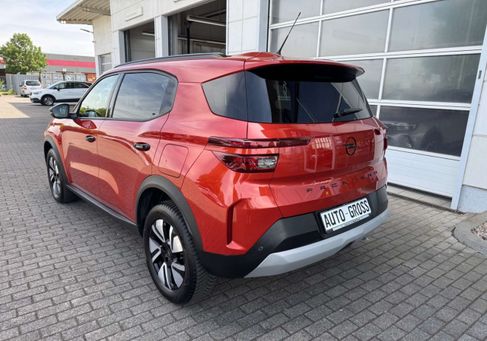 Opel Frontera, 2025