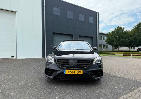 Mercedes-Benz S 450, 2020