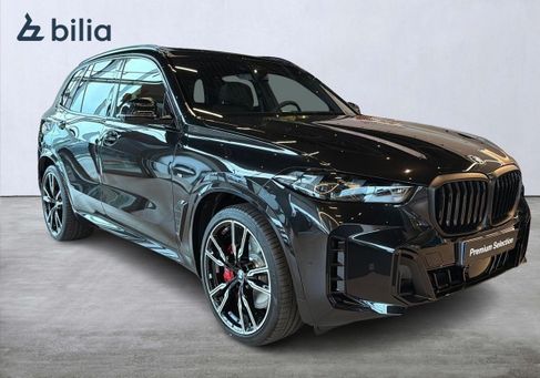 BMW X5, 2026