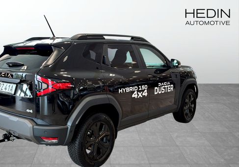 Dacia Duster, 2026 2