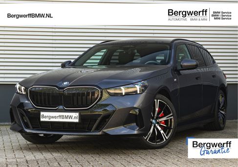 BMW 550, 2025