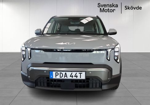 Kia, 2027 2
