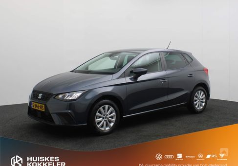 Seat Ibiza, 2023