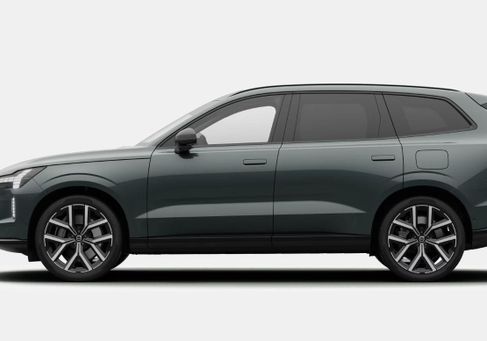 Volvo EX90, 2026 2