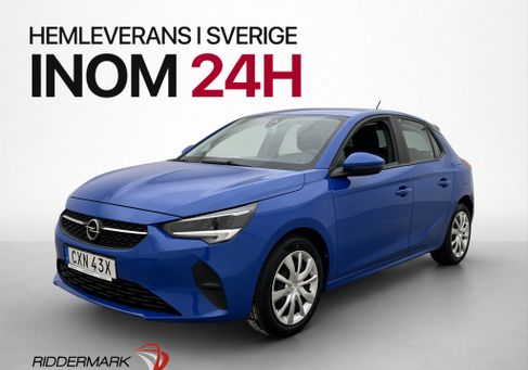 Opel Corsa, 2020 3