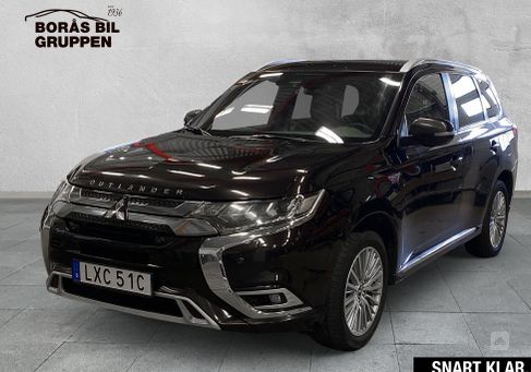 Mitsubishi Outlander, 2020