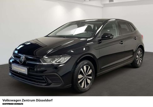 Volkswagen Polo, 2025