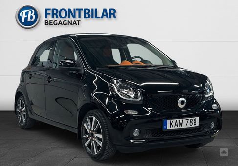 Smart ForFour, 2015