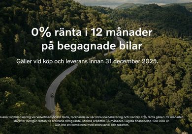 Volvo V60, 2026