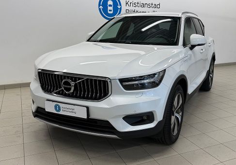 Volvo XC40, 2021