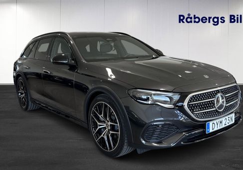 Mercedes-Benz, 2026 2