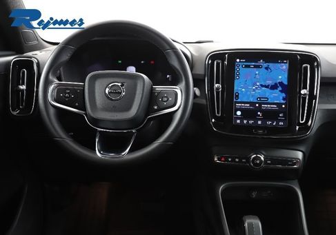 Volvo C40, 2023