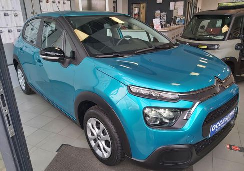 Citroën C3, 2020 3